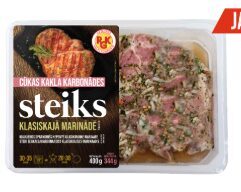 RGK Cūkas kakla karbonādes steiks klasiskajā marinādē, kārbā 400g